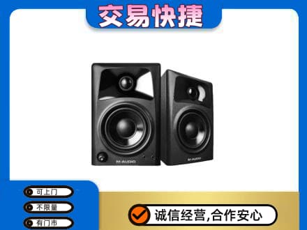 梁子湖区回收音响