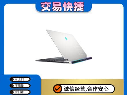 梁子湖区回收电脑