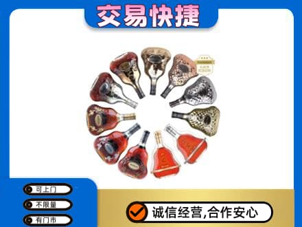 梁子湖区回收XO