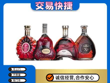 梁子湖区回收老洋酒