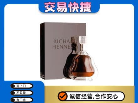梁子湖区回收李察