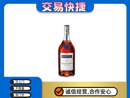 梁子湖区回收蓝带