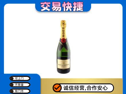 梁子湖区回收名仕