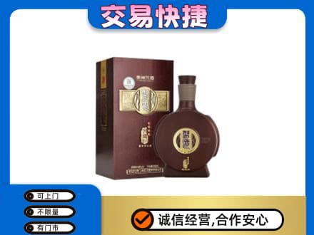 梁子湖区名酒回收习酒.jpg