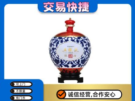梁子湖区名酒回收五粮液5.jpg