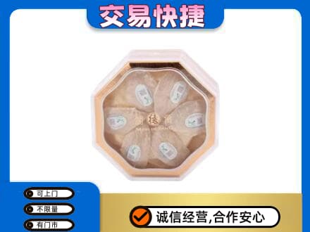 梁子湖区礼品回收燕窝礼盒.jpg